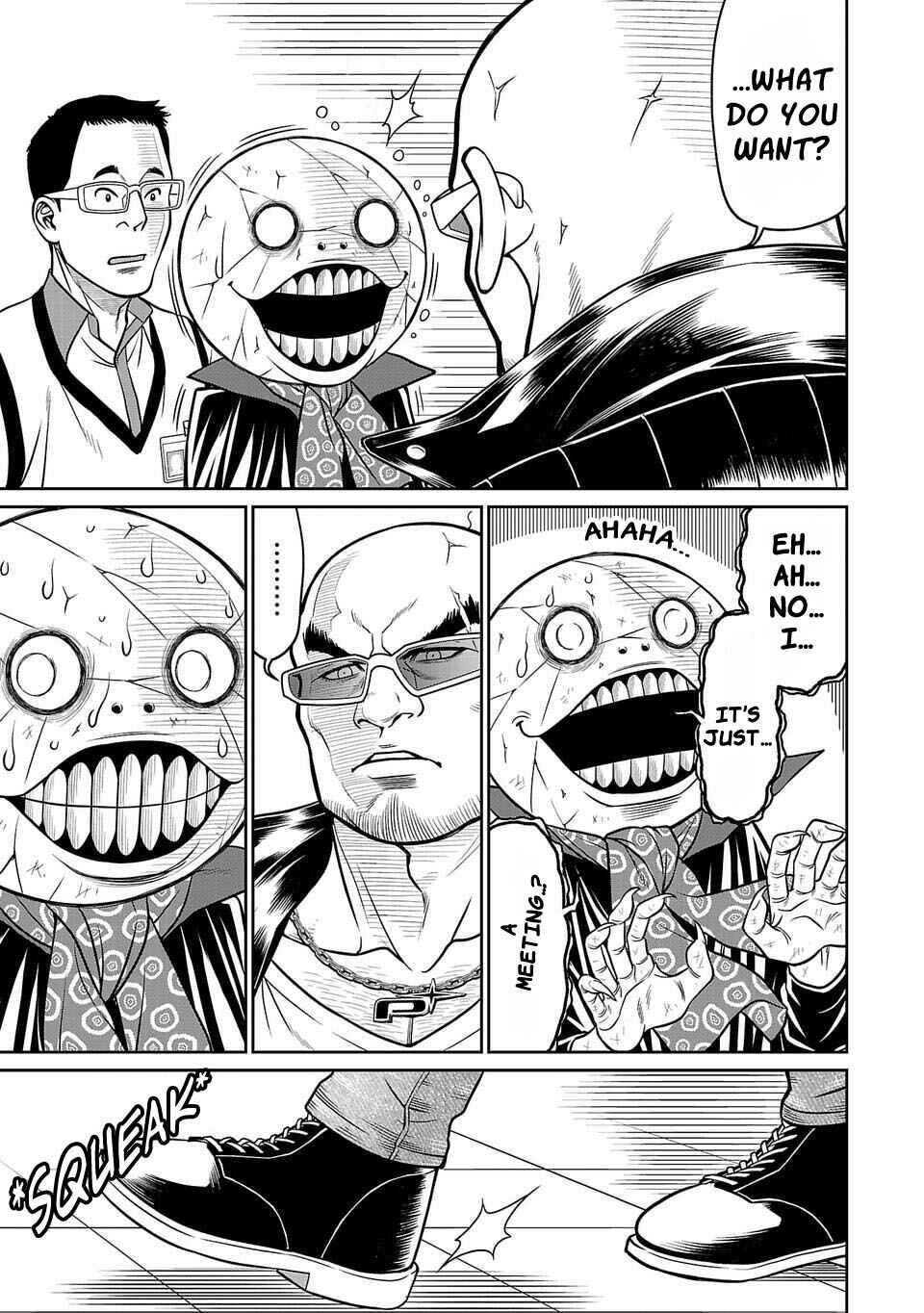 Page 3 Chapter 23 Shinsetsu Game Creator-den