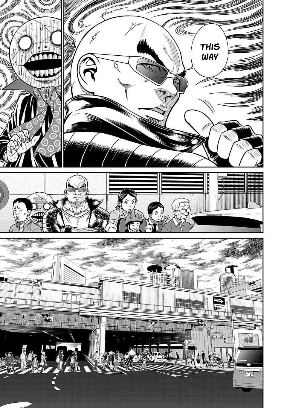 Page 5 Chapter 23 Shinsetsu Game Creator-den