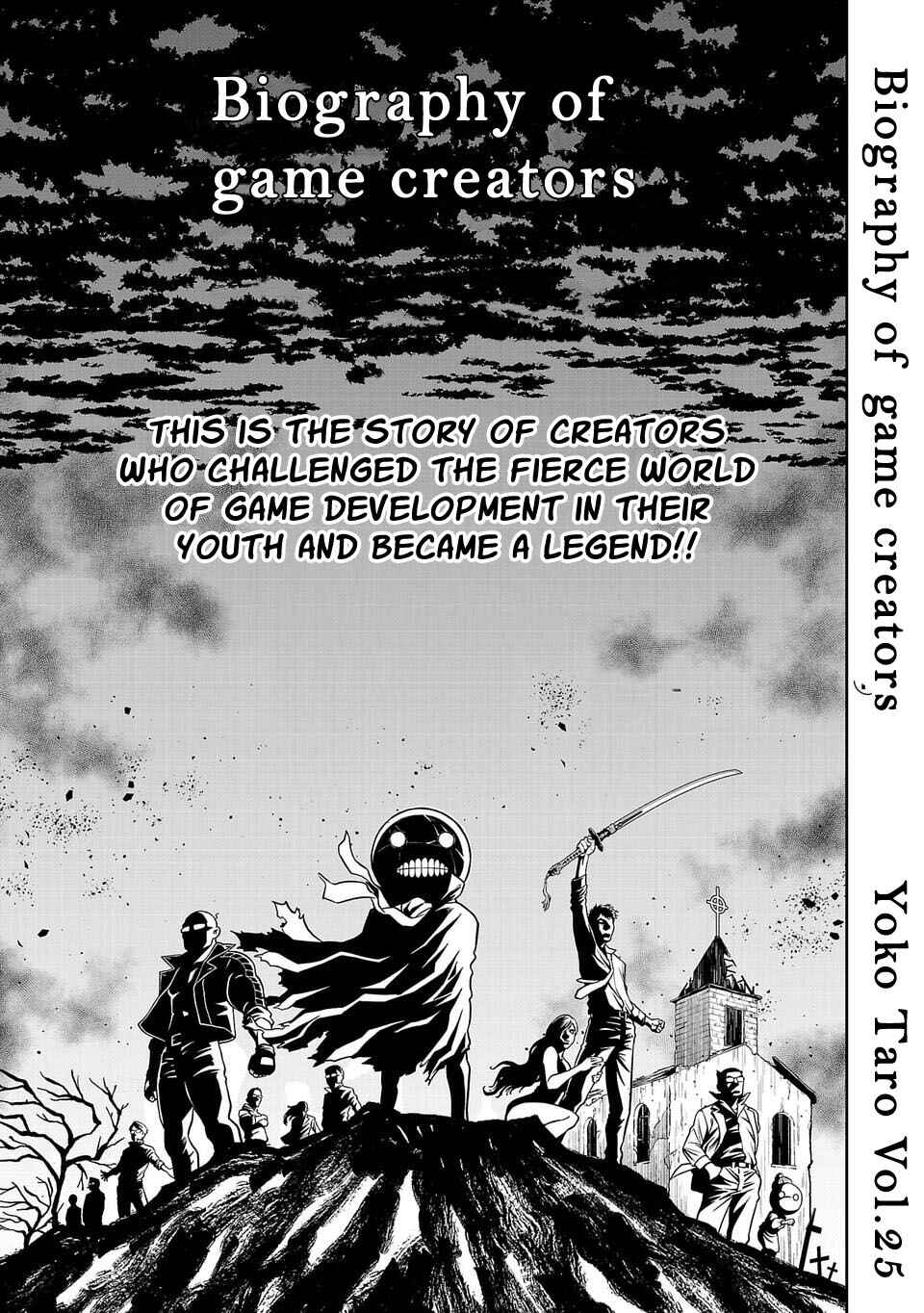 Page 1 Chapter 25 Shinsetsu Game Creator-den