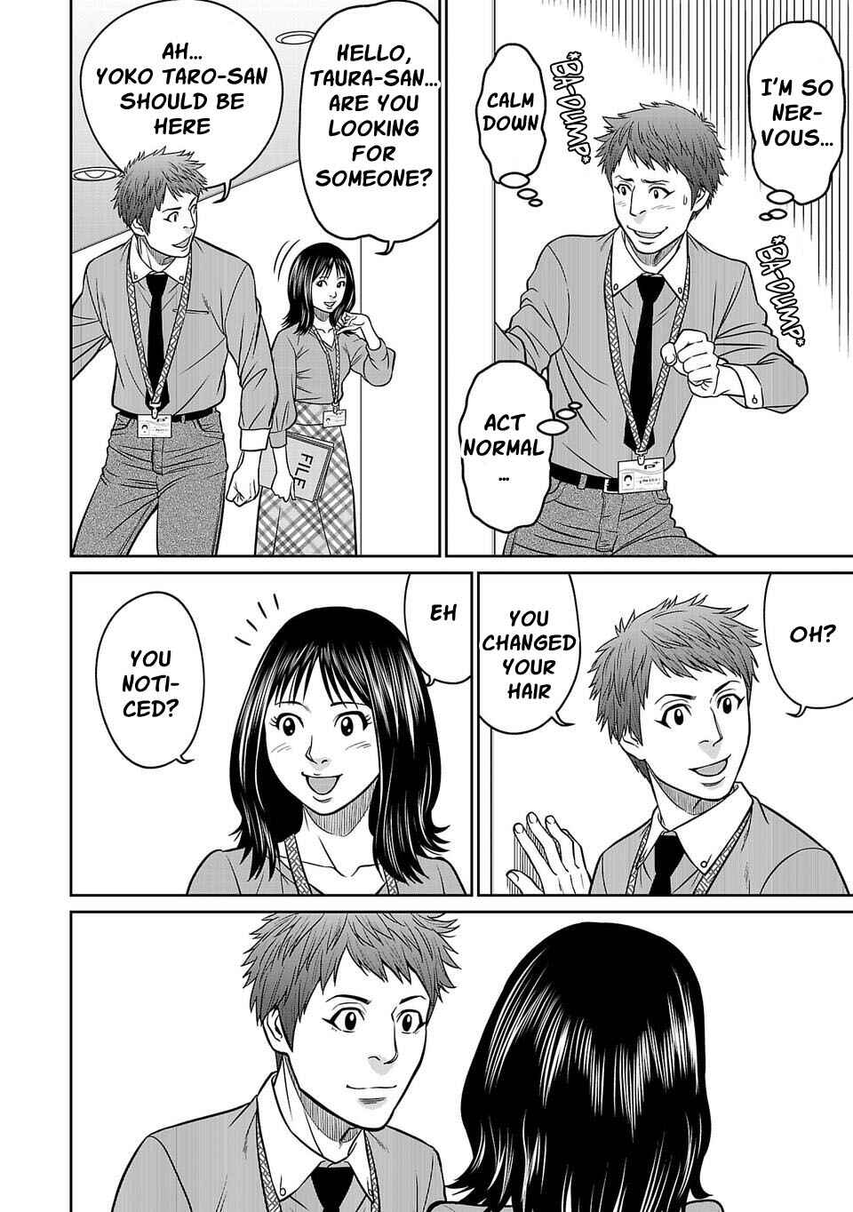 Page 10 Chapter 25 Shinsetsu Game Creator-den