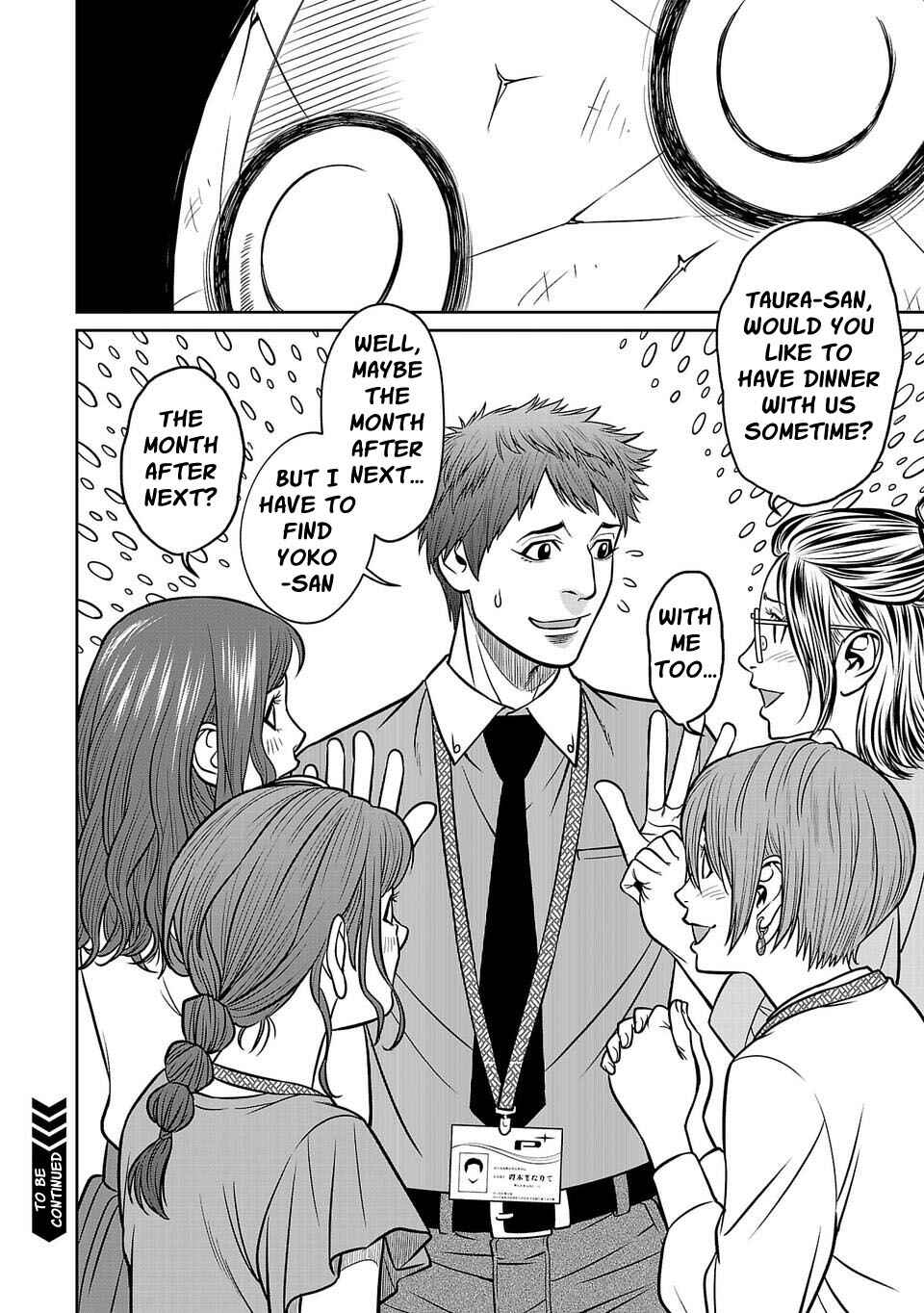 Page 14 Chapter 25 Shinsetsu Game Creator-den