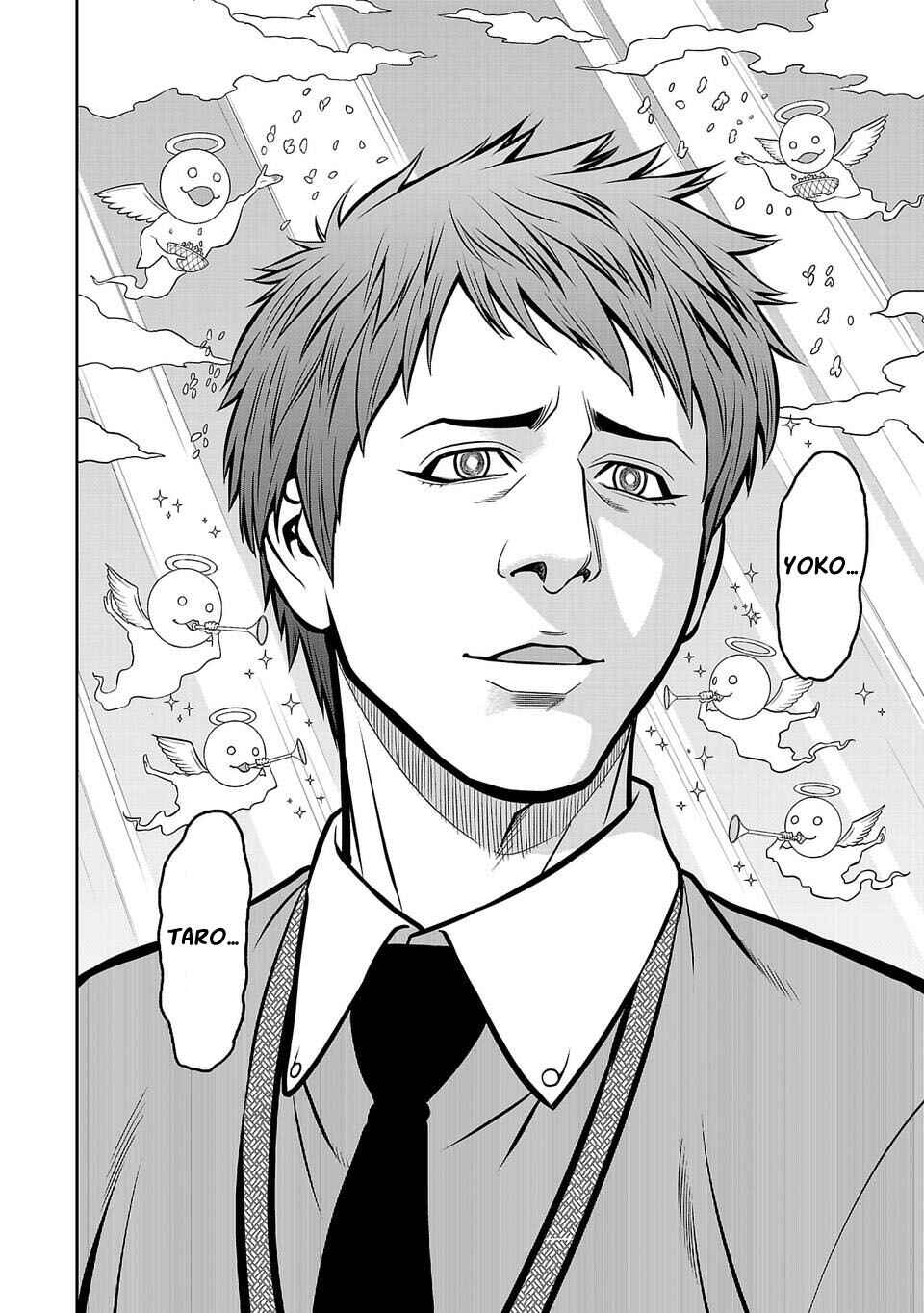 Page 4 Chapter 25 Shinsetsu Game Creator-den