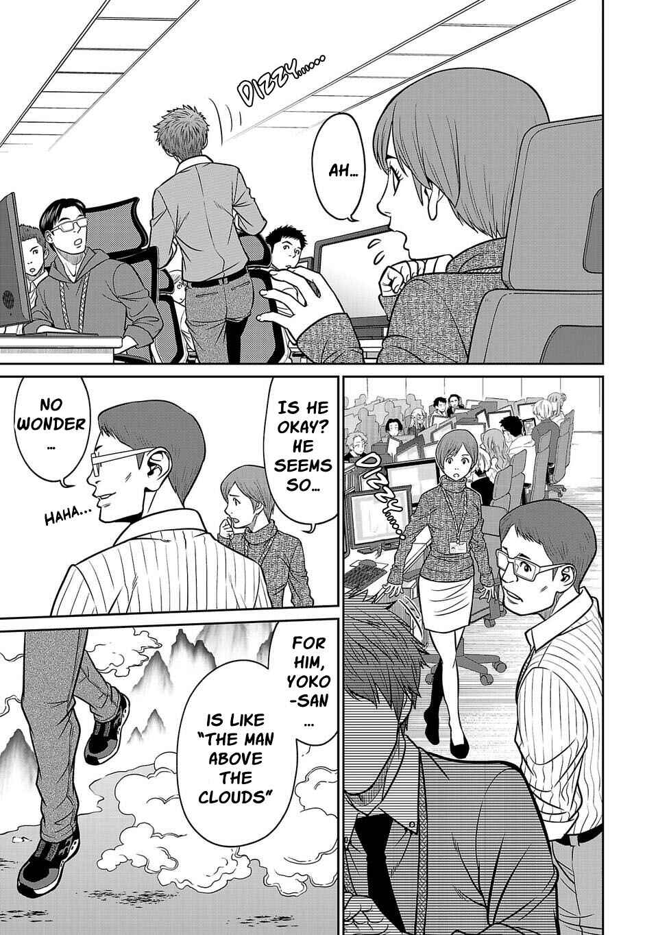 Page 5 Chapter 25 Shinsetsu Game Creator-den