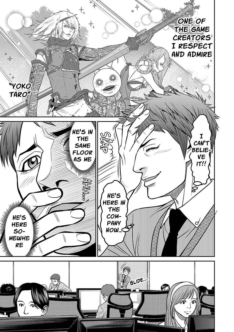 Page 9 Chapter 25 Shinsetsu Game Creator-den