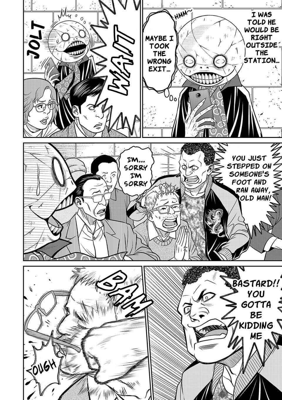 Page 10 Chapter 21 Shinsetsu Game Creator-den