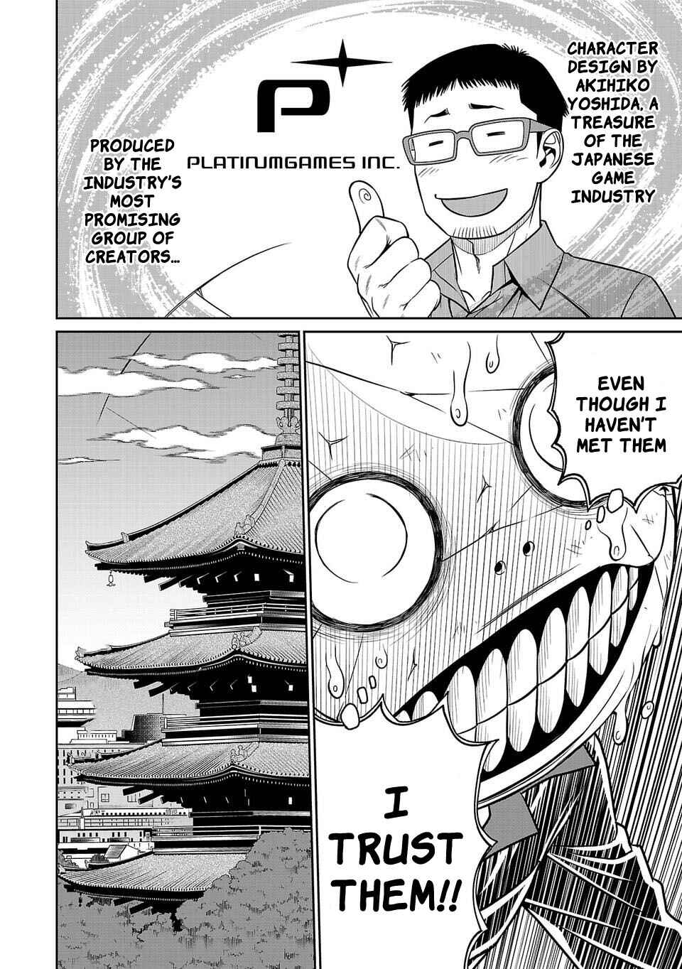 Page 4 Chapter 21 Shinsetsu Game Creator-den