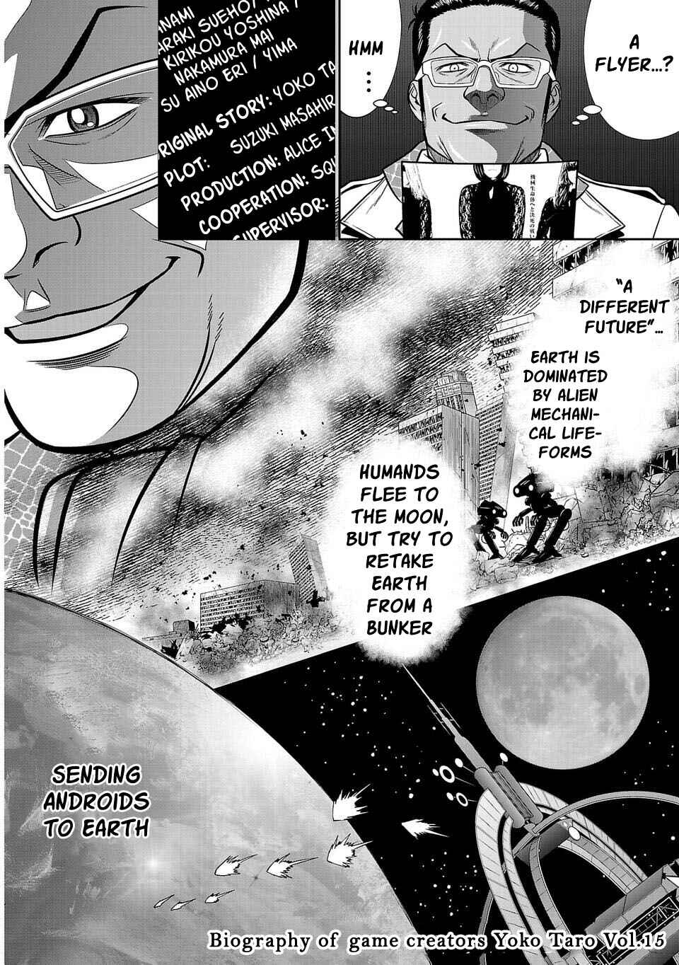 Page 1 Chapter 15 Shinsetsu Game Creator-den