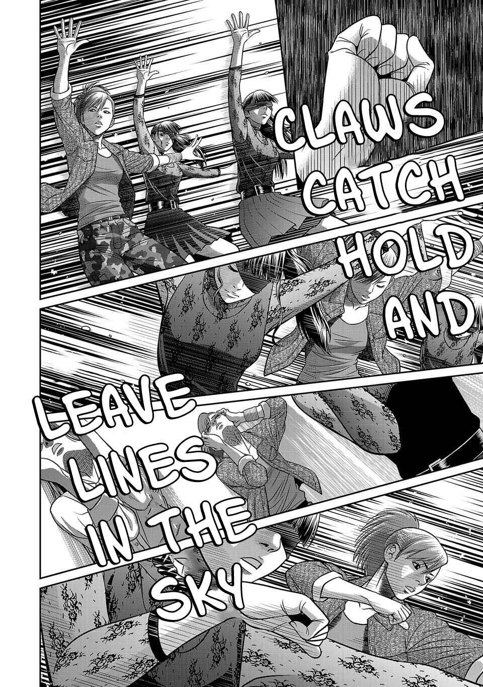 Page 11 Chapter 15 Shinsetsu Game Creator-den