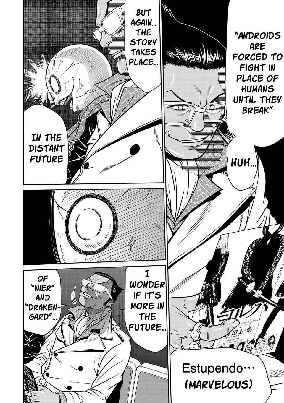 Page 5 Chapter 15 Shinsetsu Game Creator-den