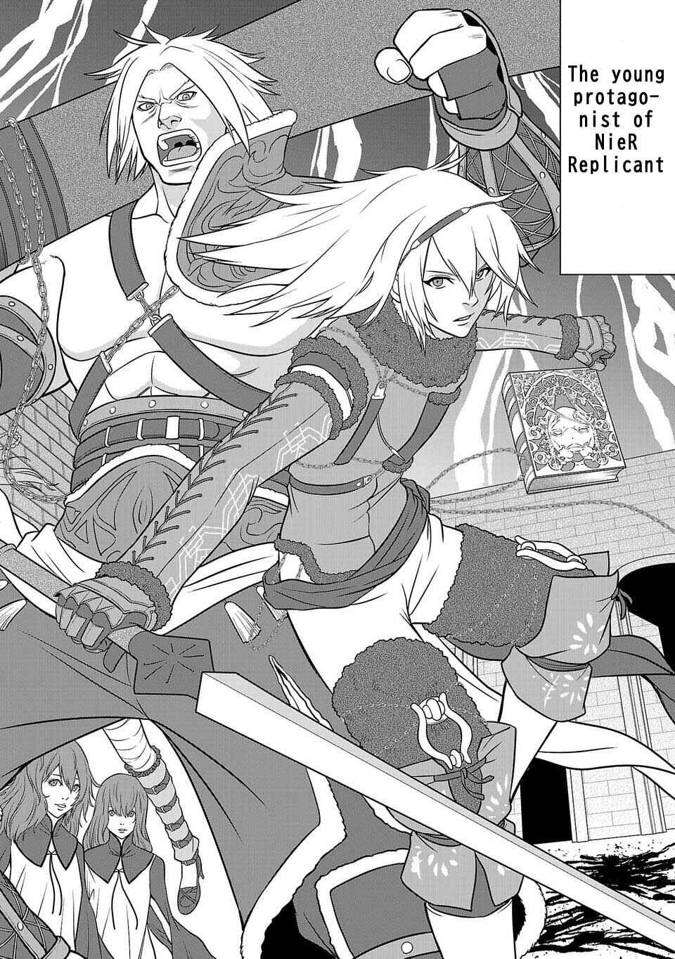 Page 11 Chapter 9 Shinsetsu Game Creator-den