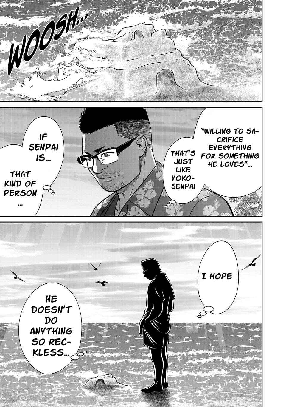 Page 8 Chapter 9 Shinsetsu Game Creator-den