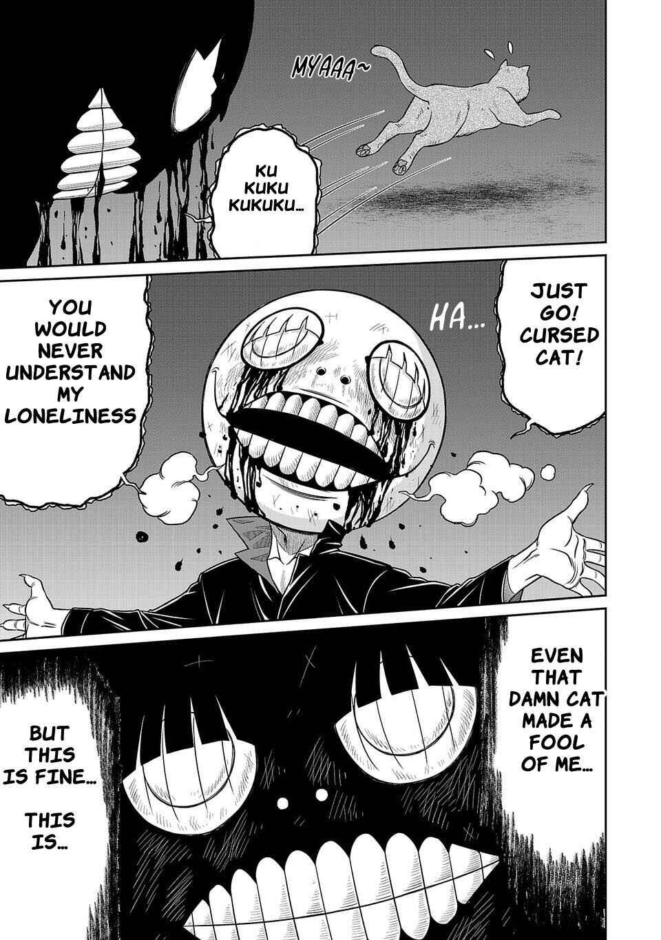 Page 13 Chapter 4 Shinsetsu Game Creator-den