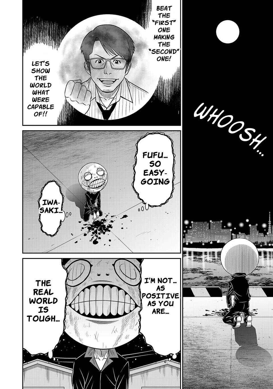 Page 14 Chapter 4 Shinsetsu Game Creator-den