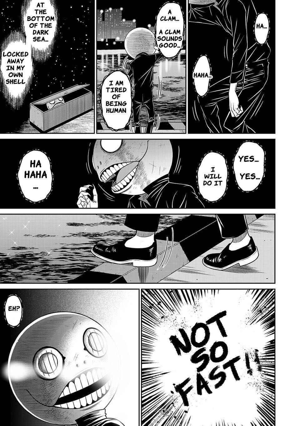 Page 17 Chapter 4 Shinsetsu Game Creator-den