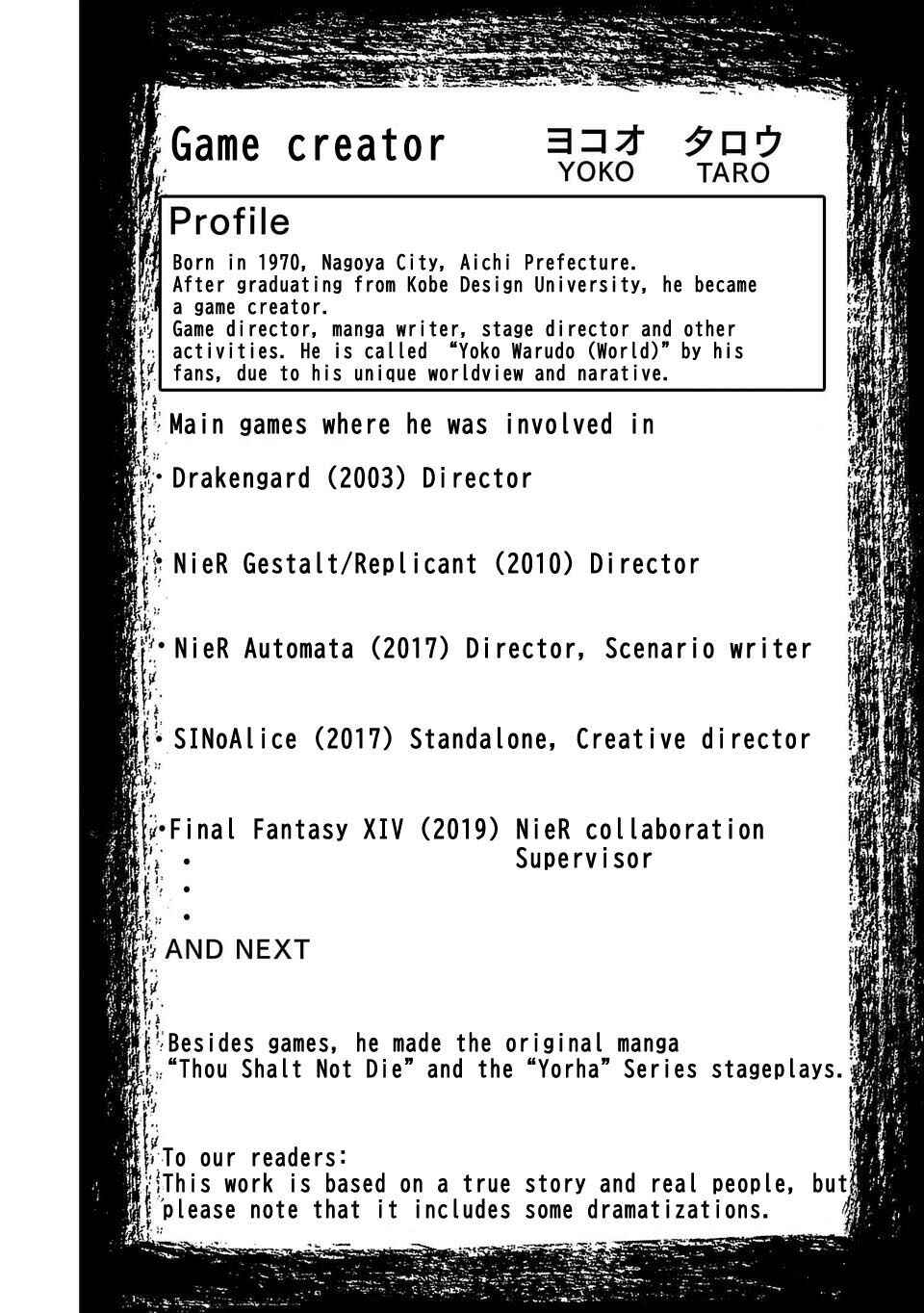 Page 2 Chapter 4 Shinsetsu Game Creator-den