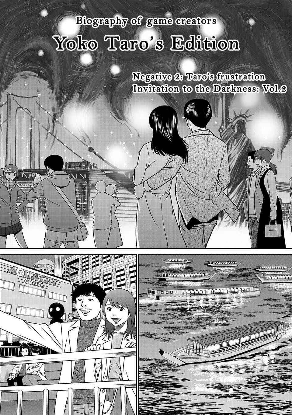 Page 4 Chapter 4 Shinsetsu Game Creator-den