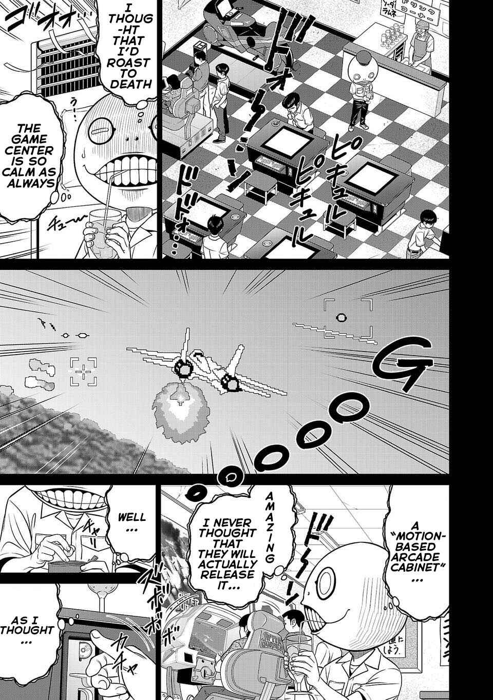Page 10 Chapter 1 Shinsetsu Game Creator-den
