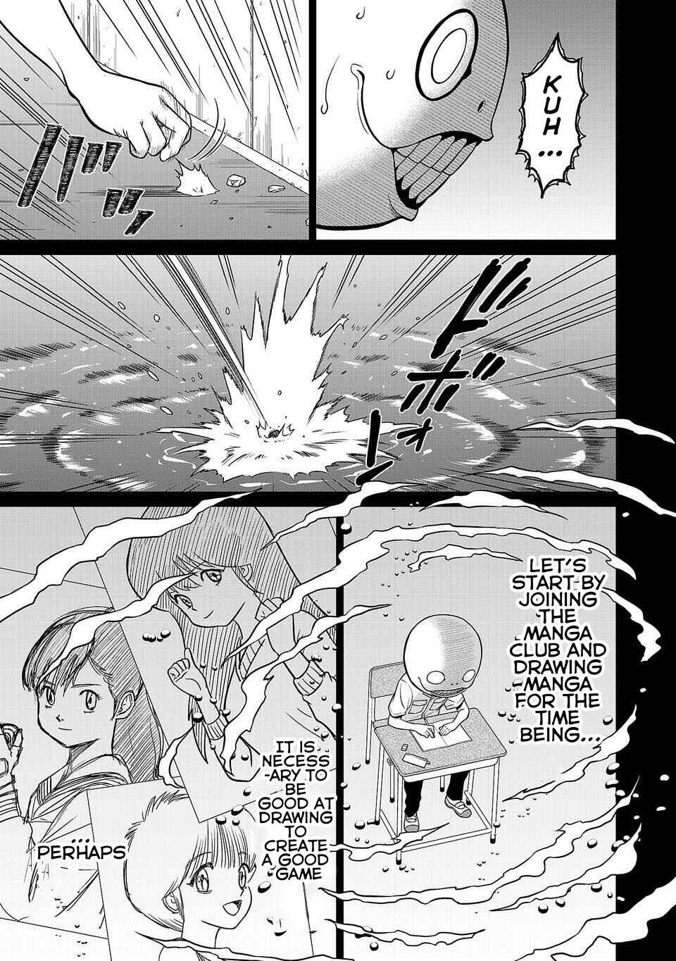 Page 15 Chapter 1 Shinsetsu Game Creator-den