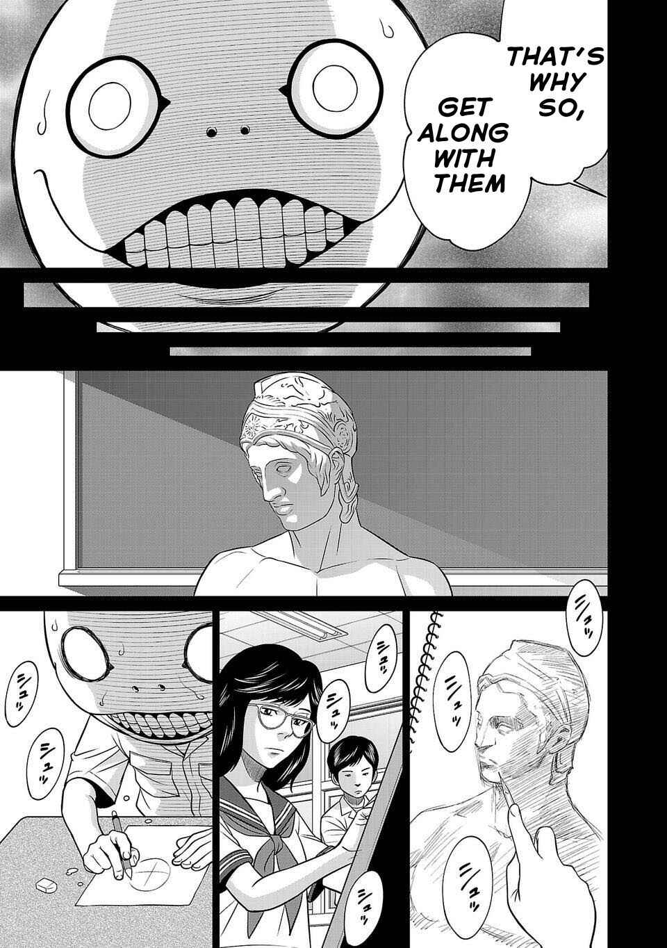Page 17 Chapter 1 Shinsetsu Game Creator-den