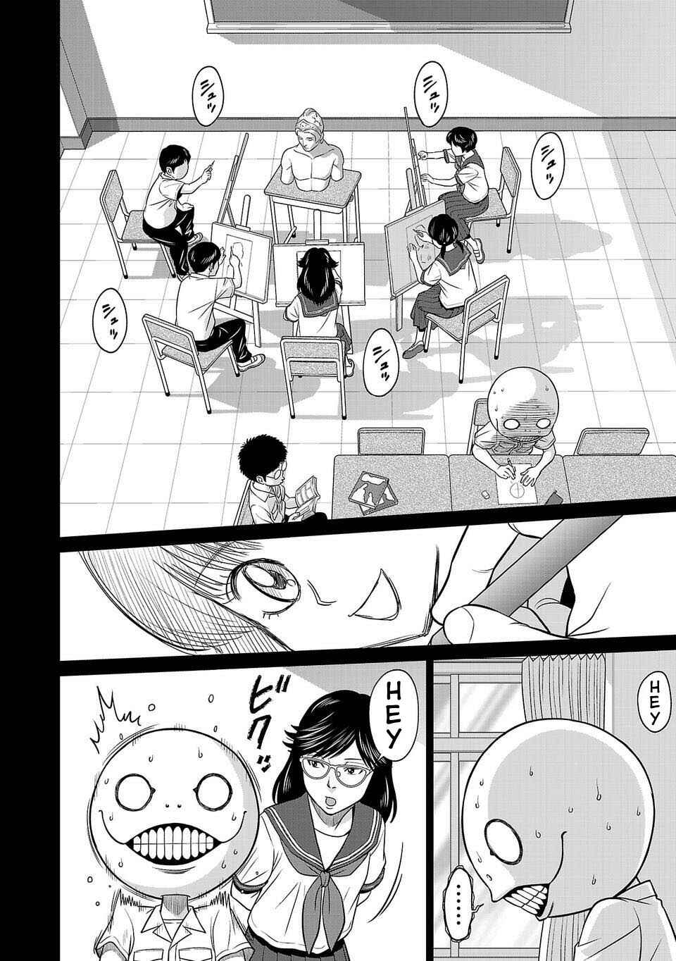 Page 18 Chapter 1 Shinsetsu Game Creator-den