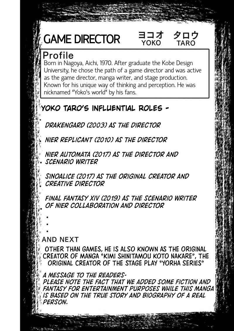 Page 2 Chapter 1 Shinsetsu Game Creator-den