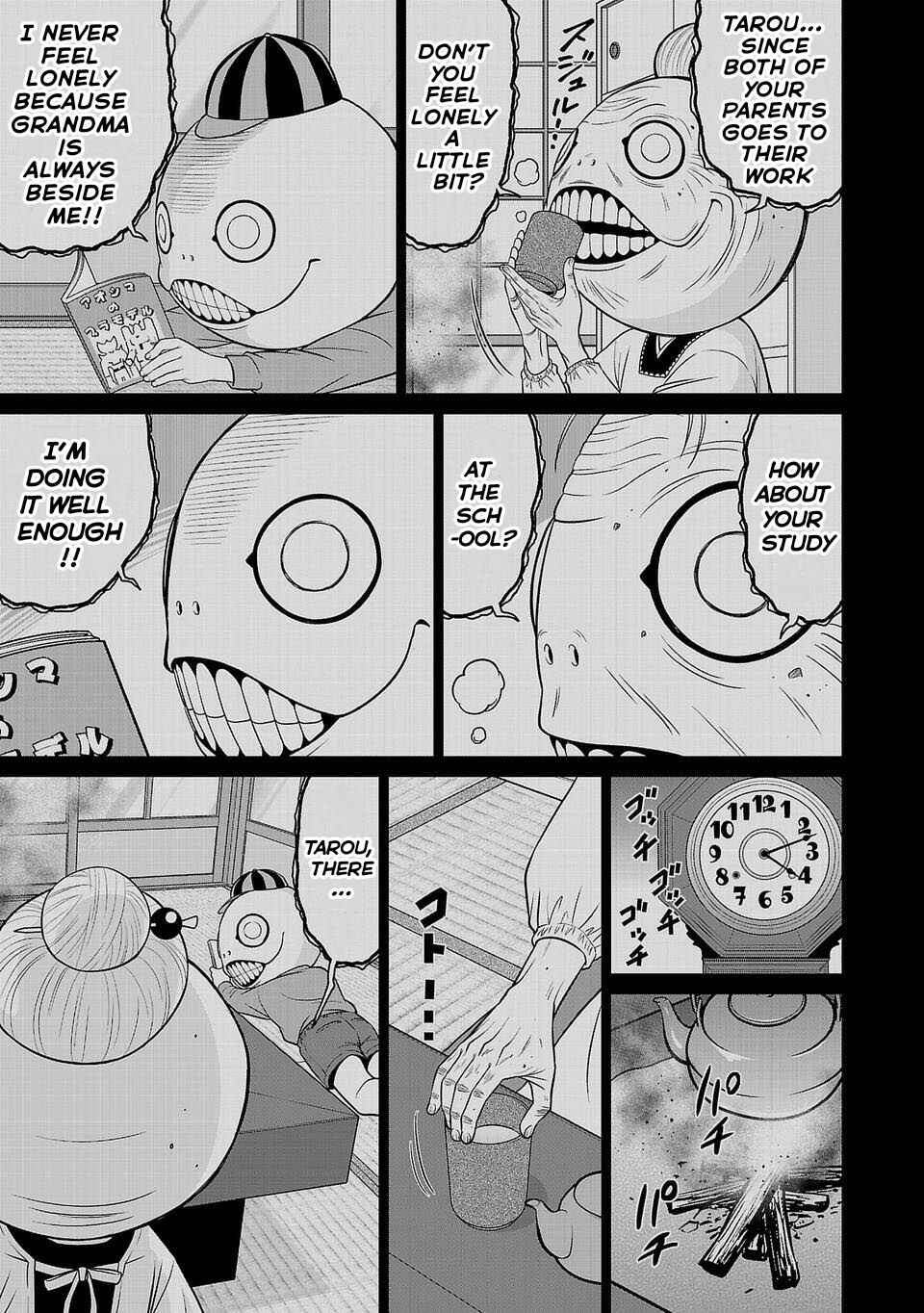 Page 23 Chapter 1 Shinsetsu Game Creator-den
