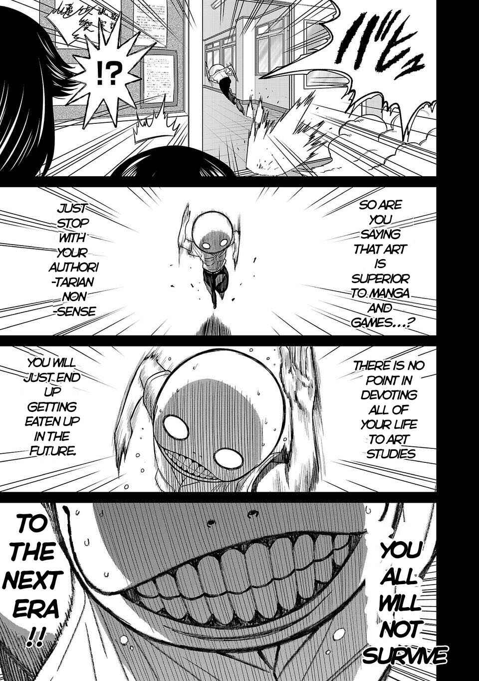 Page 27 Chapter 1 Shinsetsu Game Creator-den