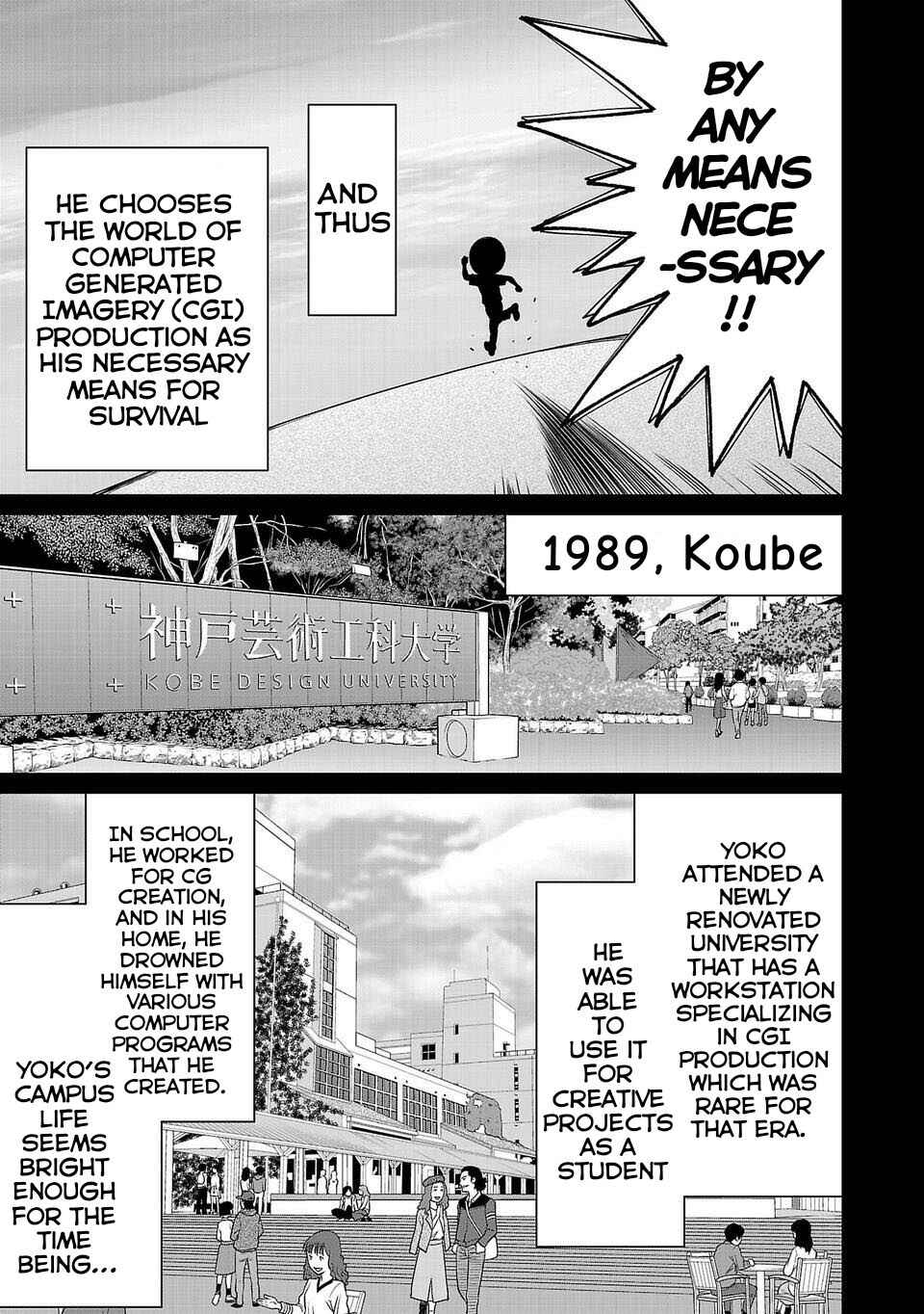 Page 29 Chapter 1 Shinsetsu Game Creator-den