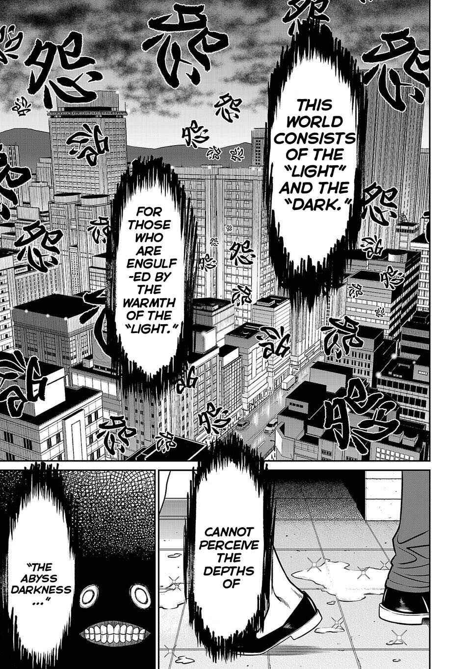 Page 3 Chapter 1 Shinsetsu Game Creator-den