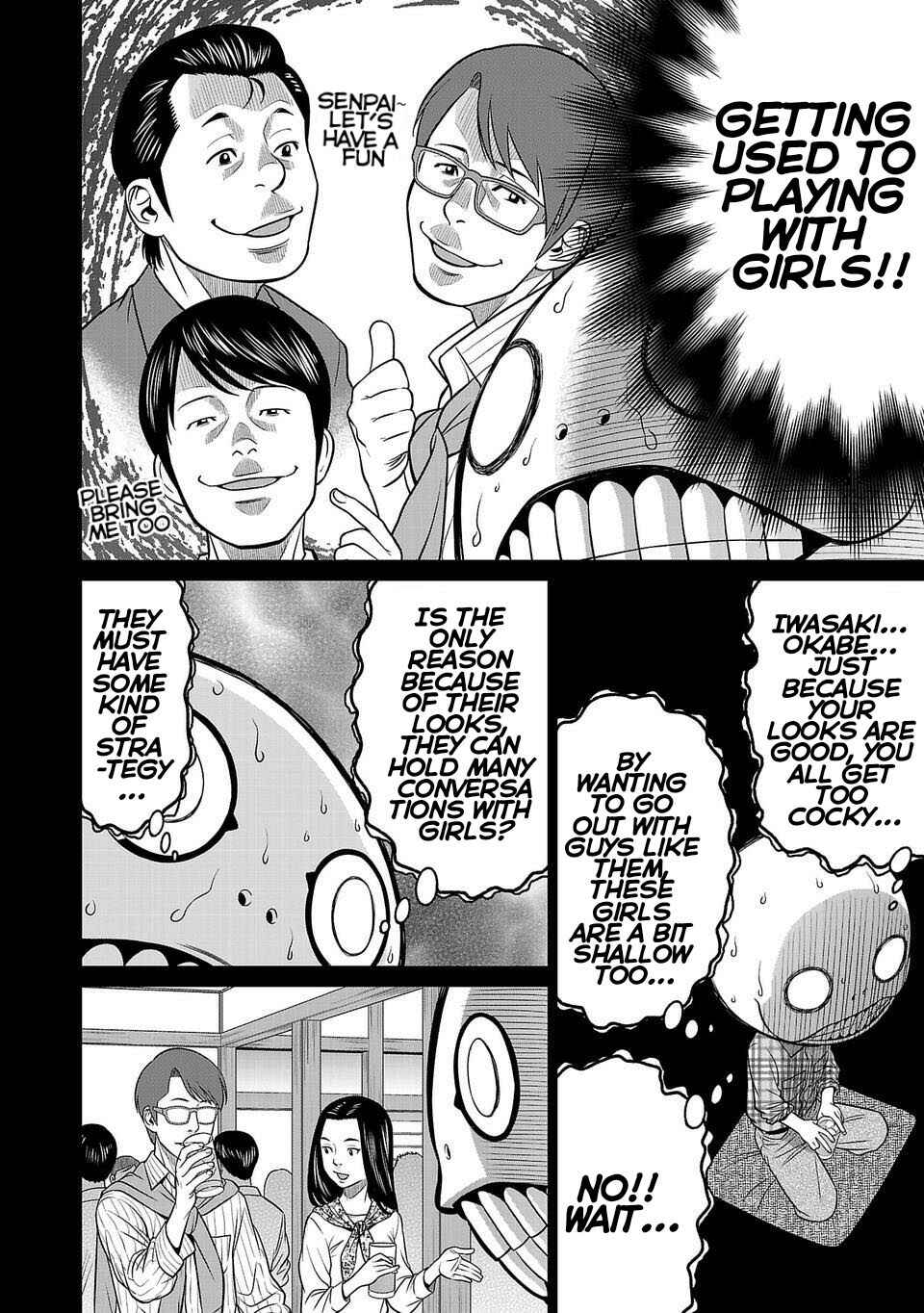 Page 36 Chapter 1 Shinsetsu Game Creator-den
