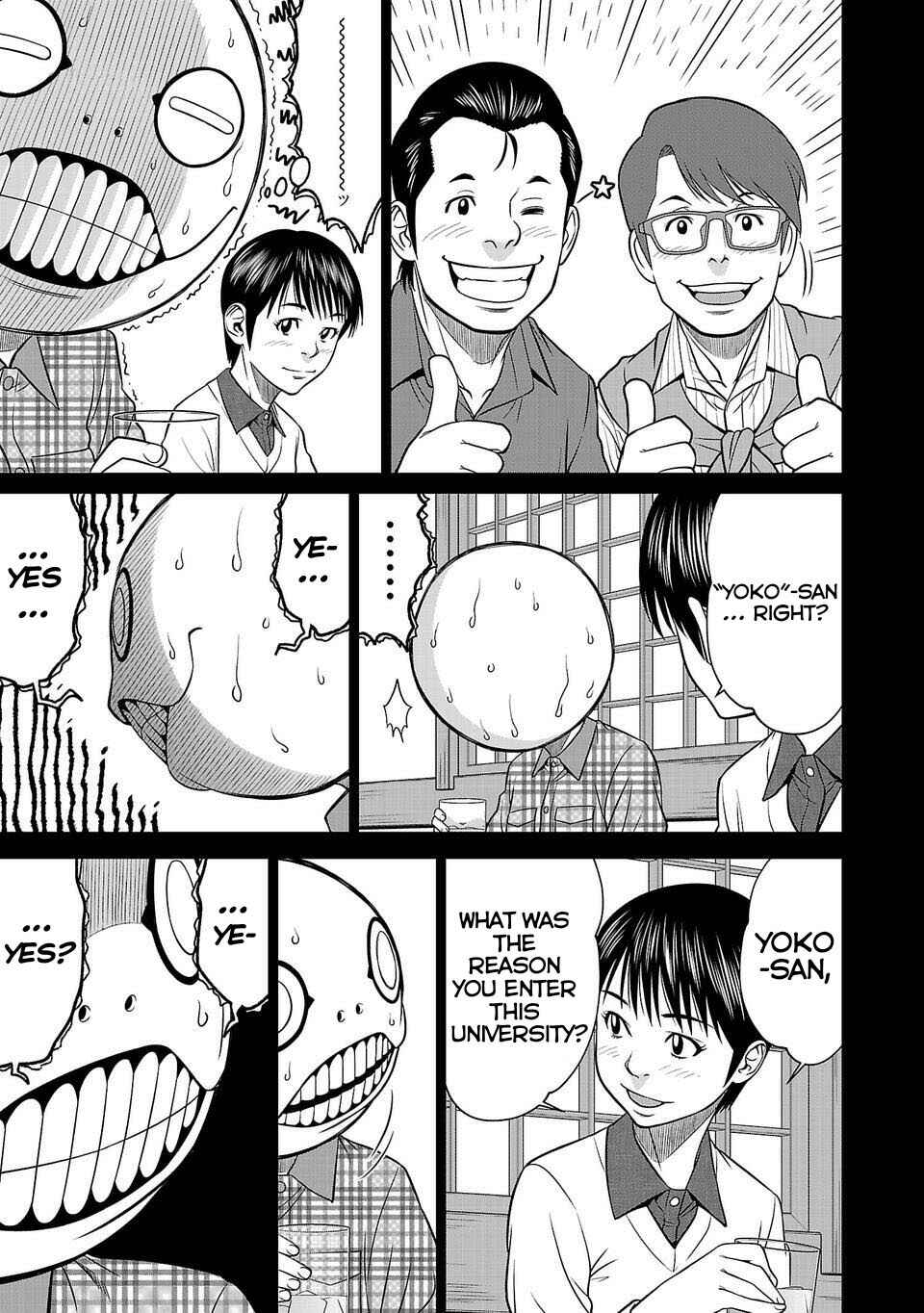 Page 39 Chapter 1 Shinsetsu Game Creator-den