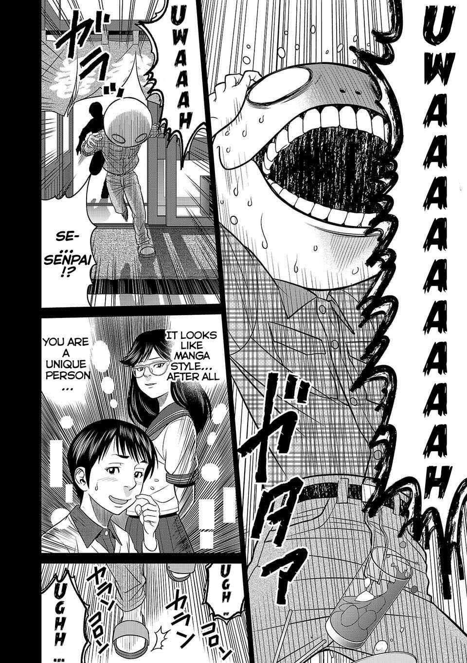 Page 48 Chapter 1 Shinsetsu Game Creator-den