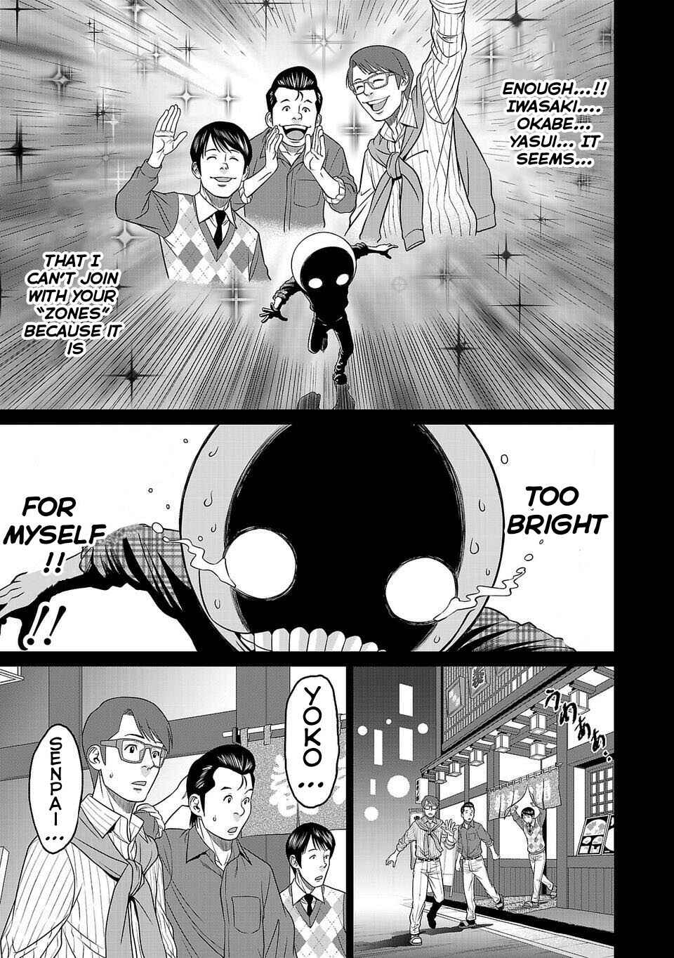 Page 49 Chapter 1 Shinsetsu Game Creator-den