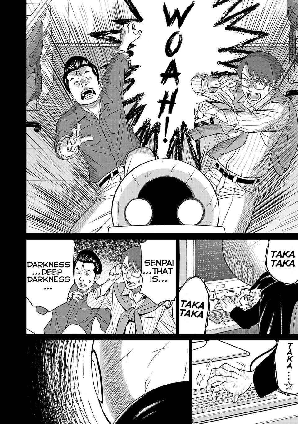 Page 55 Chapter 1 Shinsetsu Game Creator-den