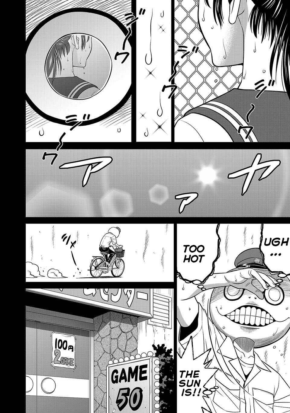 Page 9 Chapter 1 Shinsetsu Game Creator-den