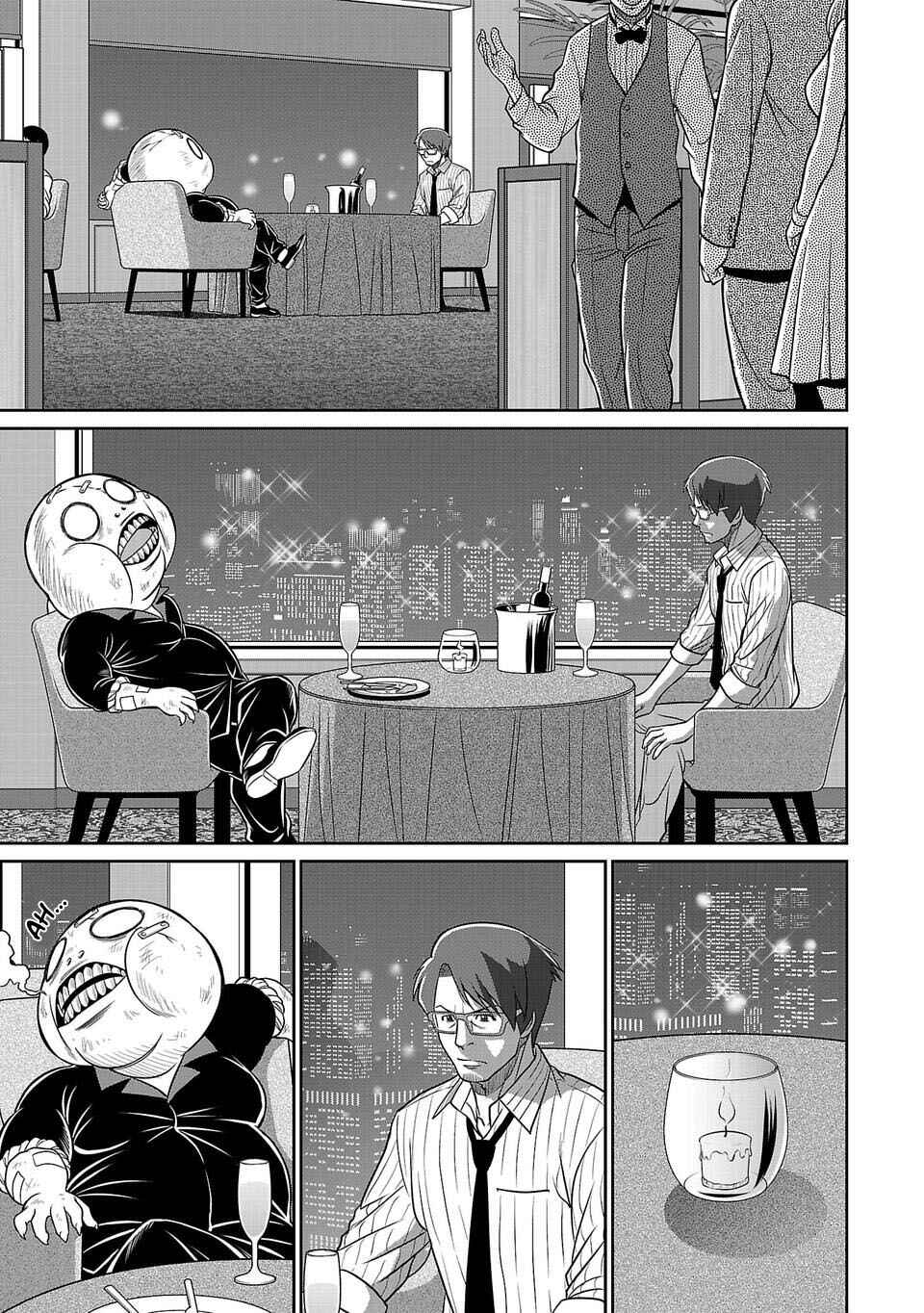 Page 2 Chapter 11 Shinsetsu Game Creator-den