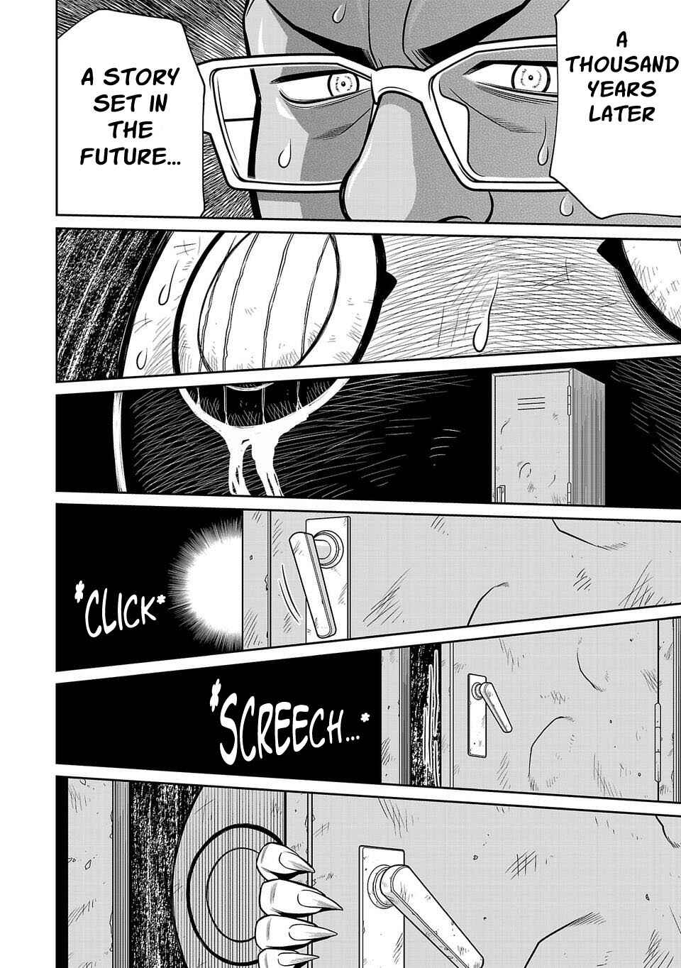 Page 12 Chapter 6 Shinsetsu Game Creator-den