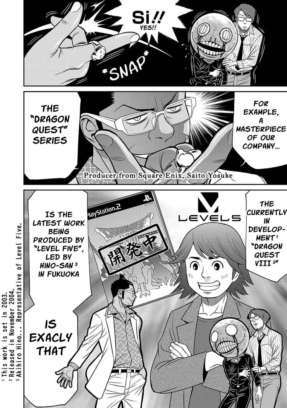 Page 4 Chapter 6 Shinsetsu Game Creator-den