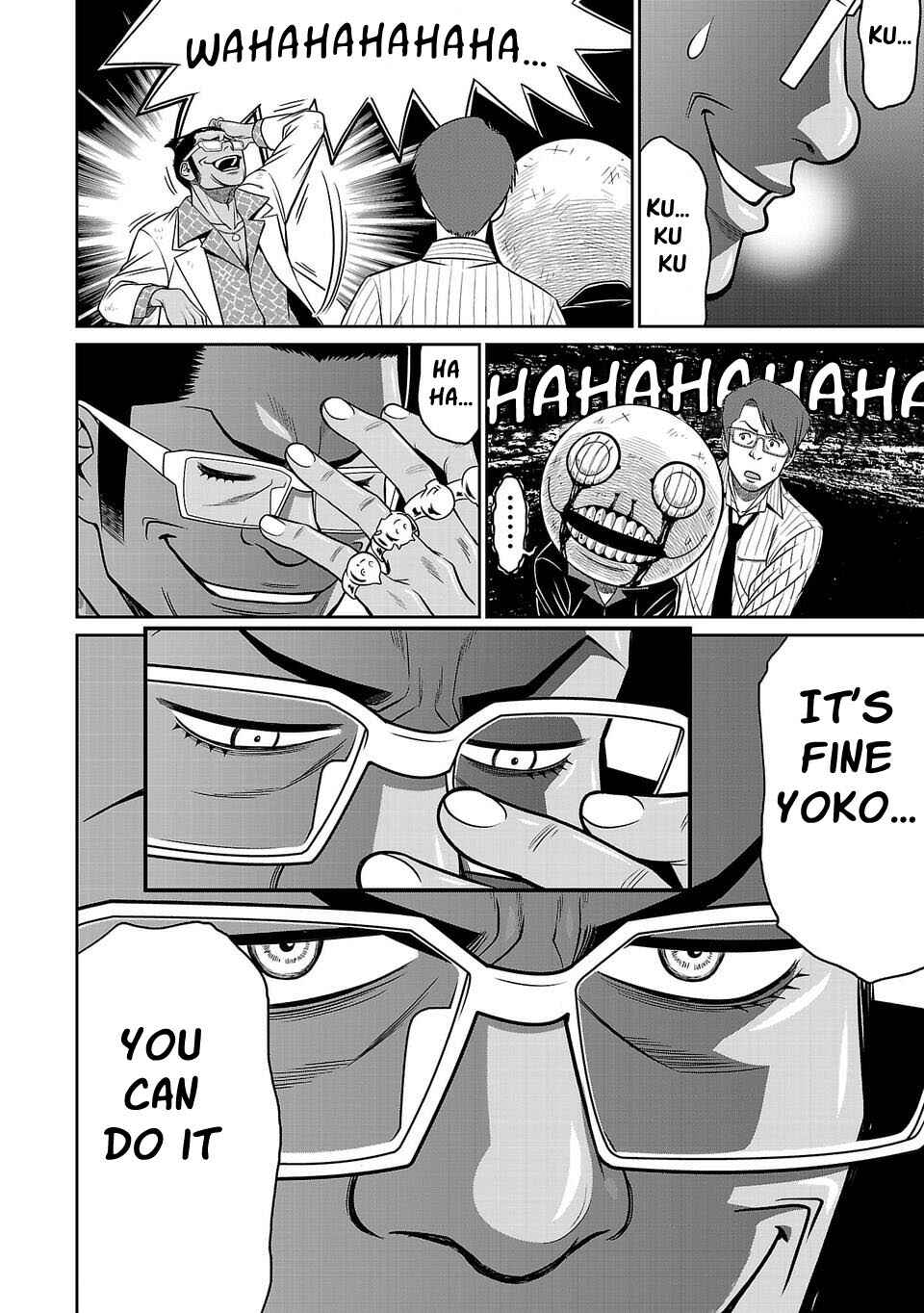 Page 8 Chapter 6 Shinsetsu Game Creator-den