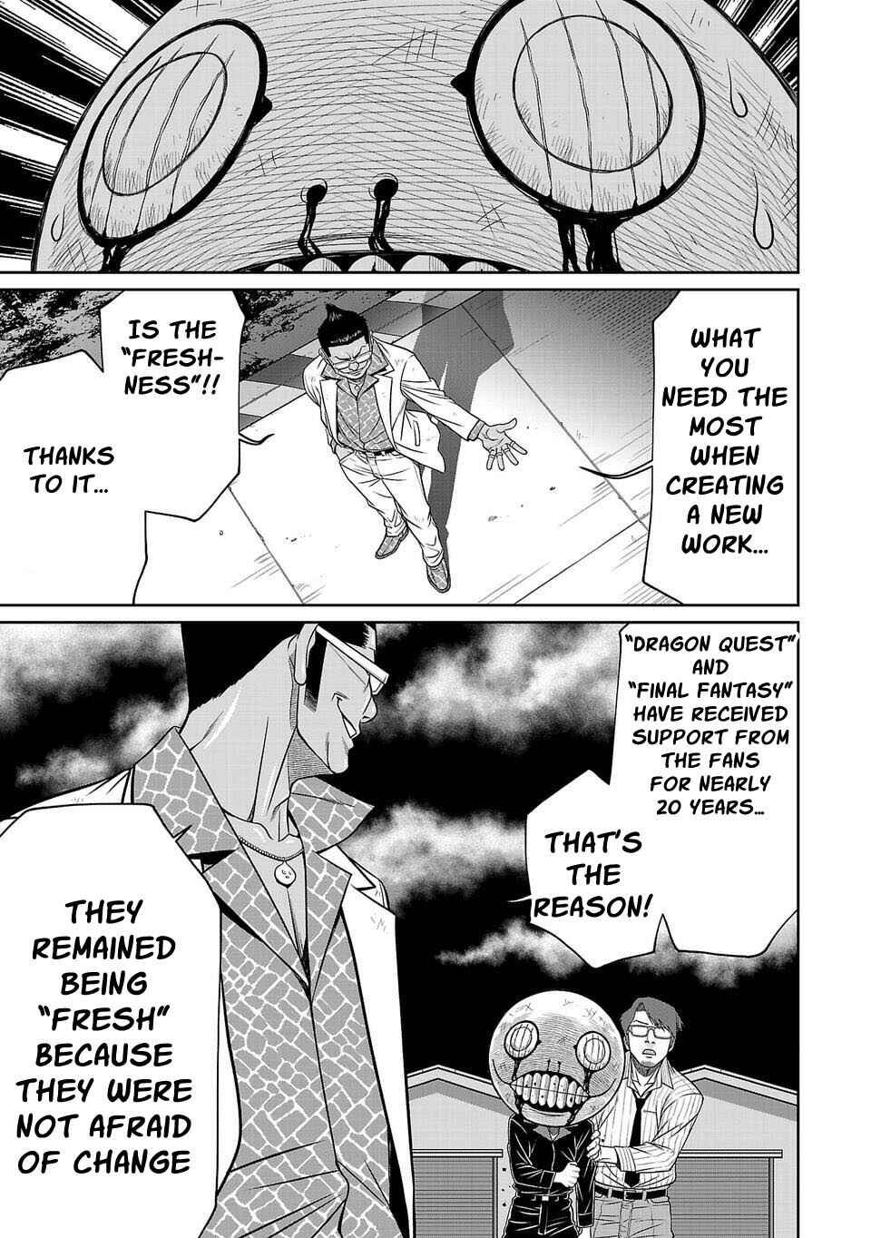 Page 9 Chapter 6 Shinsetsu Game Creator-den