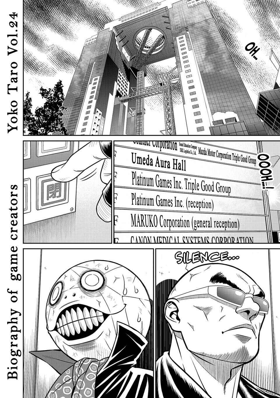 Page 1 Chapter 24 Shinsetsu Game Creator-den