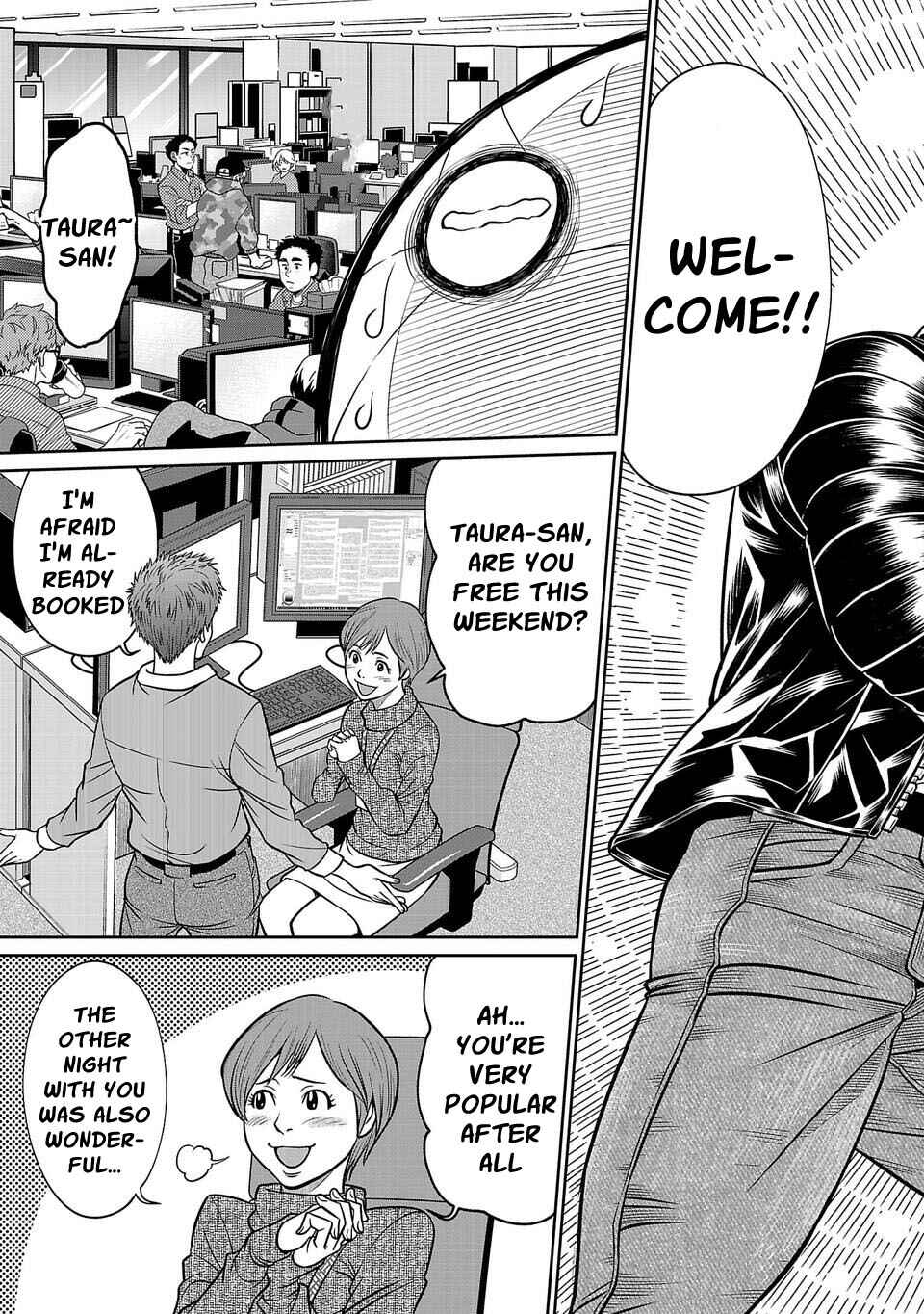 Page 10 Chapter 24 Shinsetsu Game Creator-den