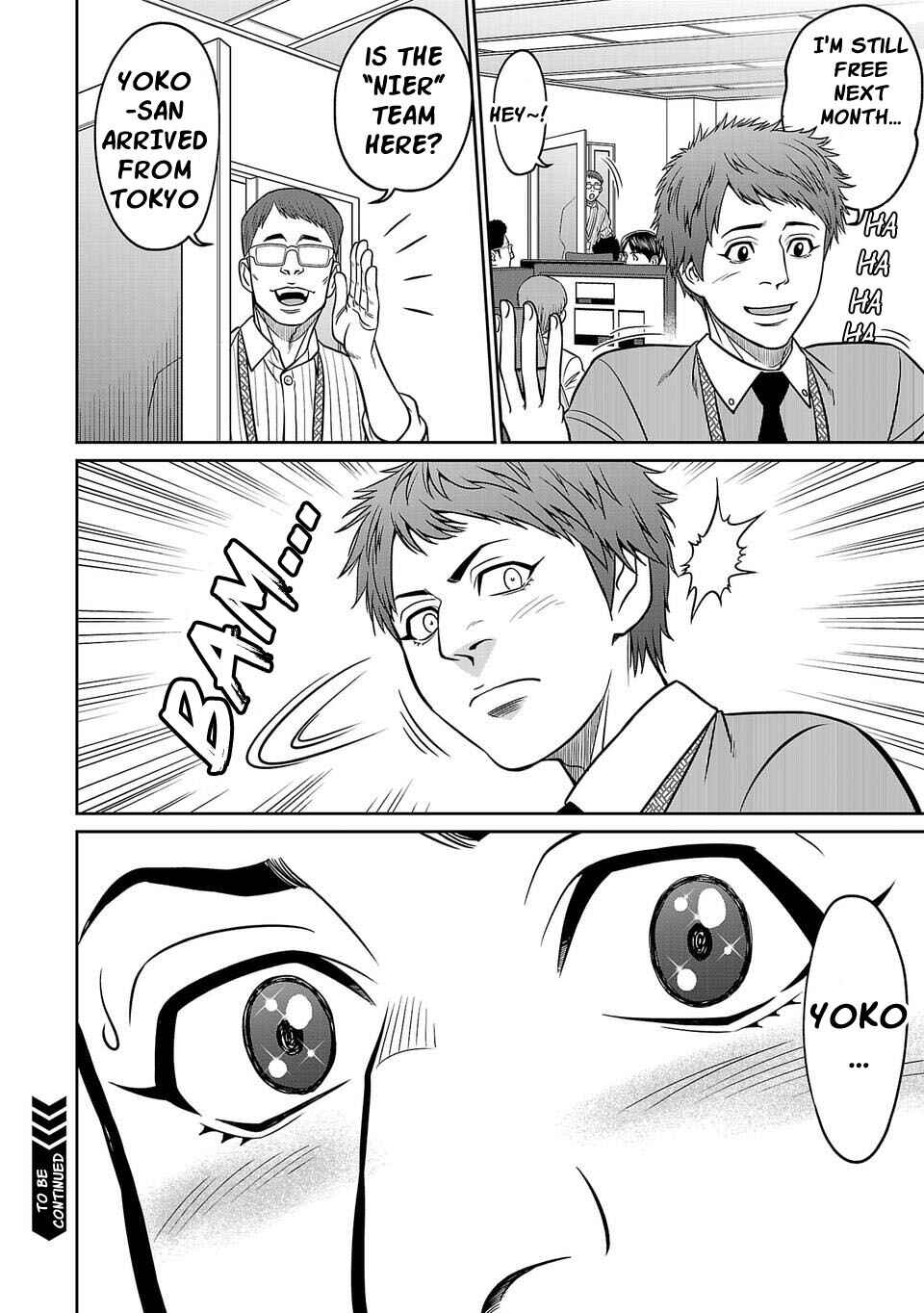 Page 11 Chapter 24 Shinsetsu Game Creator-den