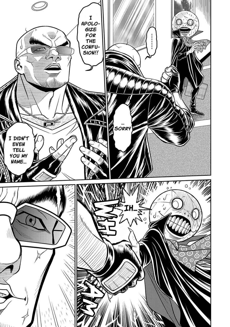 Page 8 Chapter 24 Shinsetsu Game Creator-den