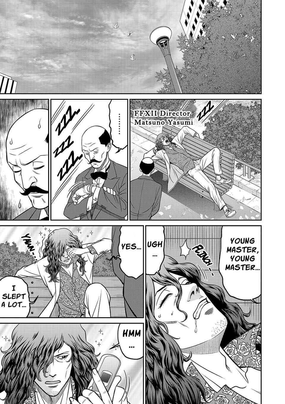 Page 1 Chapter 13 Shinsetsu Game Creator-den