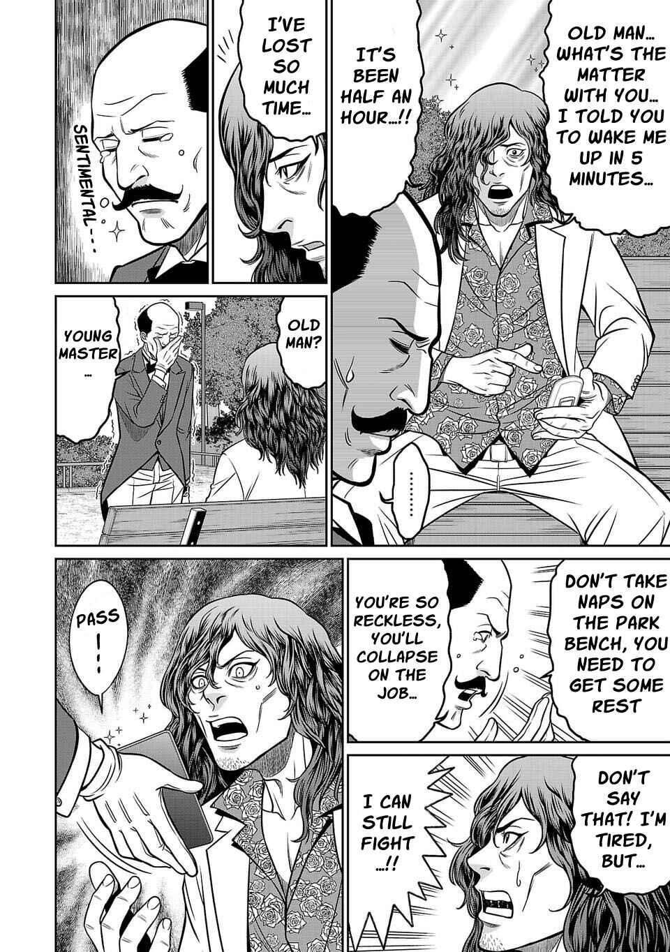 Page 2 Chapter 13 Shinsetsu Game Creator-den