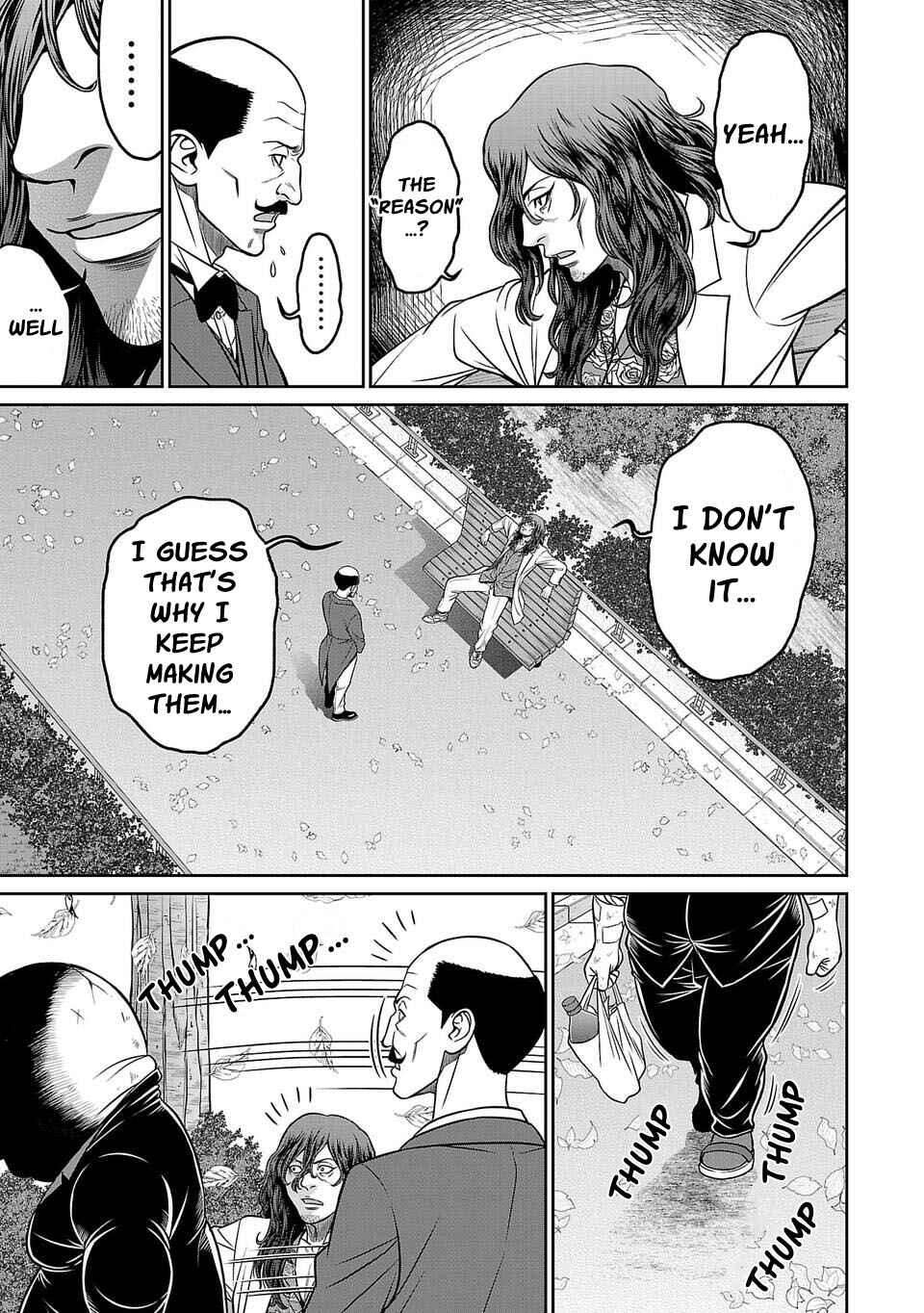 Page 7 Chapter 13 Shinsetsu Game Creator-den