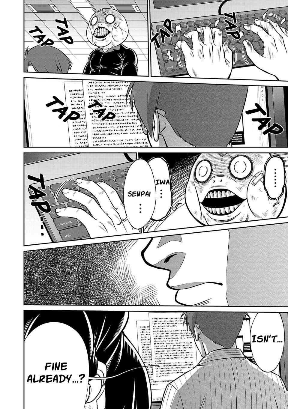 Page 12 Chapter 12 Shinsetsu Game Creator-den