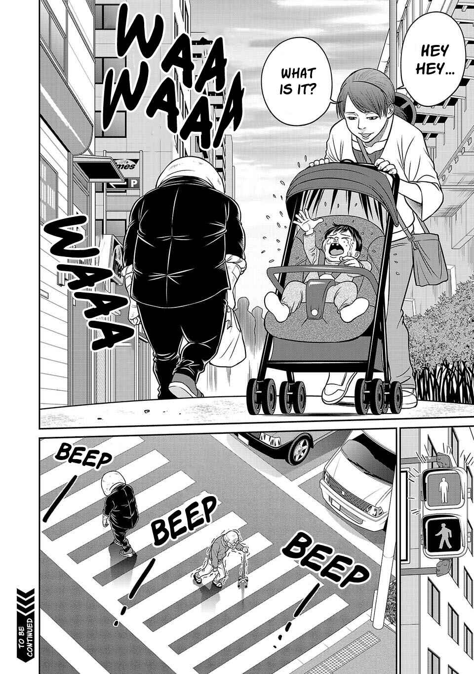 Page 18 Chapter 12 Shinsetsu Game Creator-den