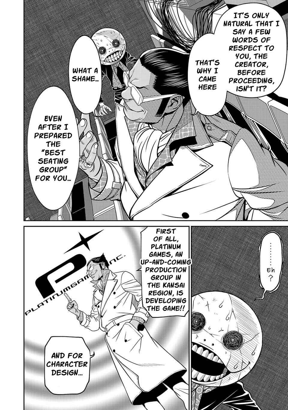 Page 8 Chapter 19 Shinsetsu Game Creator-den